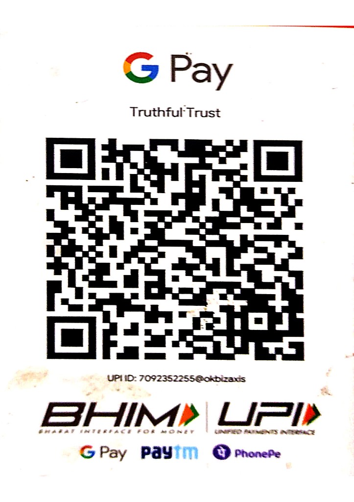 Truthful Trust UPI QR code for donations